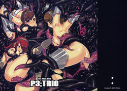 3girls armpits ass atlus blush bottomless breasts brown_eyes brown_hair cum darabuchi female_protagonist_(persona_3) hairband high-cut_armor highres kotone_shiomi large_breasts long_hair looking_back mitsuru_kirijo monster multiple_girls nipples open_mouth panties persona persona_3 persona_3_portable rape red_hair sex short_hair slime source_request spread_legs sweat tears tentacle thighhighs underwear yukari_takeba