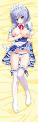 apron bed_sheet blue_eyes blush bow bow_panties bowtie braid breasts dakimakura female frills from_above garters hairbow head_tilt large_breasts legs long_image lowleg lowleg_panties lying maid maid_headdress nanami_ayane nanami_ayaoto nanamini naughty_face nipples no_bra on_back open_clothes open_shirt panties pussy ribbon sakuya_izayoi see-through shirt short_hair silver_hair skirt skirt_lift smile solo tall_image thigh_gap thighhighs touhou twin_braids uncensored underwear white_legwear white_panties white_thighhighs wrist_cuffs