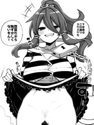 Blush Rule 34 Image