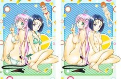 >_< 2girls 3girls arm_support ass back bare_legs bare_shoulders barefoot bikini blue_hair blush bra breasts feet female full_body green_eyes hands highres hips lala_satalin_deviluke legs lingerie long_hair looking_at_viewer looking_back mound_of_venus multiple_girls nipples nude nude_filter open_mouth photoshop pink_hair pussy sairenji_haruna short_hair sitting skindentation smile swimsuit to_love-ru toes uncensored underwear v yuuki_rito yuusaki_riko