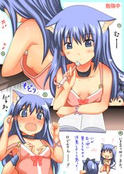 animal_ears blue_eyes blue_hair breasts cat_ears cat_tail down_blouse fangs flat_chest groping nipple_slip nipples no_bra original pen shiina_you_(tomoshibi) siblings sideboob strap_slip tail tomo_shibi translated twins