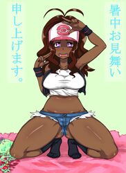 baseball_cap blush breasts brown_hair cleavage curvy dark-skinned_female dark_skin getter hat hilda_(pokemon) human kitsune-tsuki_(getter) nintendo open_mouth plump pokemon pokemon_bw purple_eyes rankurusu reuniclus shorts smile squat squatting text translation_request