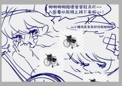 1futa Rule 34 Image