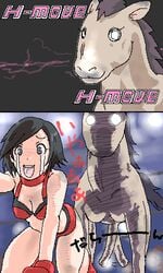 fever-san horse huge_cock imminent_rape lowres open_mouth penis reiko_hinomoto rumble_roses tears zoophilia