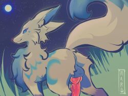 Aniimo (Species) Rule 34 Image