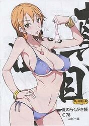 :p bikini blush bracelet breasts cleavage condom cover cover_page cum doujin doujinshi erect_nipples female female_only hand_on_hip heart hips human isao jewelry large_breasts lowleg lowleg_bikini lowres nami naughty_face navel necklace one_piece orange_eyes orange_hair pendant pre-timeskip short_hair side-tie_bikini sideboob solo swimsuit tattoo tongue underboob used_condom wide_hips wristband