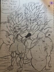 Kale (Berserker) Rule 34 Image
