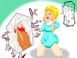 1futa adult_baby adultbaby bib blonde_hair blush breasts cocco cocco_(cocco1192) cum cum_in_clothes cum_in_diaper cum_on_clothes cumshot curvy diaper ejaculation embarrassed erection erection_under_clothes erection_under_diaper futa_only futanari hair hands-free handsfree_ejaculation highres large_breasts large_penis penis penis_bulge penis_under_clothes short_hair tenting text translation_request