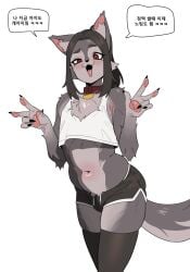 Ain (In) Rule 34 Image