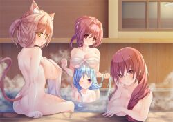 4girls animal_ear_fluff animal_ears animal_tail arm_support ass ass_cleavage ass_crack back back_dimples backboob bath bathing big_breasts blue-haired_female blue_eyebrows blue_hair braid braided_hair braided_ponytail braids breasts brown-haired_female brown_eyebrows brown_hair busty busty_female cat_ears cat_tail completely_naked completely_naked_female completely_nude completely_nude_female convenient_censoring convenient_censorship dimples_of_venus eye_closed eyebrows_visible_through_hair female female_only fully_naked fully_nude haruhi_tamako holding_towel in_bath indoor indoor_nudity indoors inframammary_fold large_boobs large_breasts looking_back looking_back_at_viewer median_furrow multiple_females multiple_girls naked naked_female naked_woman nude nude_female nudity one-eye_closed one_eye_closed one_eye_open open_mouth open_mouth_smile parted_lips plump_breasts purple-eyed_female purple_eyes red-eyed_female red_eyes shoulder_blades single_braid tagme taking_a_bath thick_ass thick_butt tongue topless topless_female towel towel_only towel_over_breasts white_towel yellow-eyed_female yellow_eyes