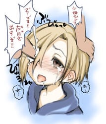 blonde_hair eye_penetration female idolmaster idolmaster_cinderella_girls shirasaka_koume skull_fucking tears text translation_request