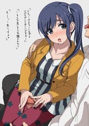 1boy belt blue_eyes blue_hair blush censored clothing dress female hand_on_shoulder jacket long_hair midori_imai outercourse pantyhose penis pointless_censoring print_legwear santa_(sunflower) shirobako side_ponytail sitting sitting_on_lap sitting_on_person solo_focus star_print straight text thigh_sex tongue tongue_out translation_request vertical-striped_dress vertical_stripes yellow_jacket