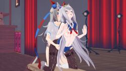 Billybacon, Futanari, Horse Girl, Koikatsu