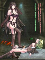 1boy absurdres ball_busting black_choker black_garter_belt black_gloves black_hair black_lace_trim black_panties black_shirt black_shoes black_socks black_thighhighs blurry blurry_background bondage bra breasts cbt chinese_commentary chinese_text choker closed_eyes closed_mouth commentary_request crotch_stomping crying detached_sleeves drooling elbow_gloves elbow_rest fate/grand_order fate_(series) female femdom finger_to_mouth floating_hair from_side full_body fur-trimmed_sleeves fur_trim garter_belt gloves green_eyes green_hair head_back heavy_breathing high_heels highres holding holding_scissors indoors kneehighs lace lace-trimmed_bra lace-trimmed_thighhighs lace_garter_belt lace_panties lace_trim large_breasts leaning_back light_particles light_smile long_hair long_sidelocks lying medium_hair moonlight motion_lines no_shoes on_back on_floor one_eye_closed open_mouth panties paris_(fate) pointy_ears profile pumps purple_bra sadism scissors see-through_clothes see-through_shirt semiramis_(fate) shirt shoe_soles shoes sidelocks socks sound_effects standing standing_on_one_leg stomping straight strappy_heels teeth thighhighs trap underwear underwear_only upper_teeth_only very_long_hair very_long_sidelocks xzhz1996 yellow_eyes