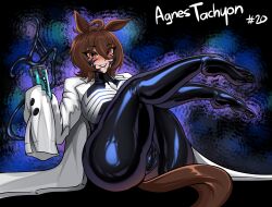 agnes tachyon (umamusume) from cygames by rikatsuky