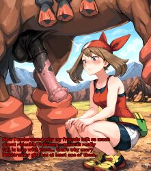 generation 7 pokemon from pokemon by anxiousdangero