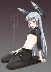 bangs black_legwear blunt_bangs blush female hair_ribbon highres kantai_collection leaning_back long_hair looking_at_viewer minazuki_juuzou murakumo_(kantai_collection) orange_eyes pantyhose ribbon silver_hair small_breasts solo topless tress_ribbon