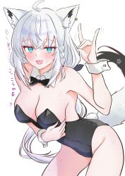 shirakami fubuki from hololive
