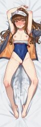 kishinami hakuno (female) from fate (series) by ebora