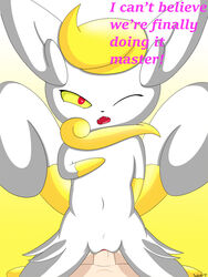 defalt feline female feral fur human interspecies looking_at_viewer male mammal meowstic nintendo open_mouth penetration penis pokémon_(species) pokemon shiny_pokemon text vaginal_penetration video_games yellow_fur