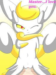 cum cum_in_pussy cum_inside defalt feline female feral fur human interspecies looking_at_viewer male mammal meowstic nintendo open_mouth penetration penis pokémon_(species) pokemon shiny_pokemon text vaginal_penetration video_games yellow_fur