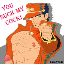 1boy 7angelm bara erection jojo's_bizarre_adventure jotaro_kujo male male_nipples male_only muscular_male penis pointing_at_viewer solo stardust_crusaders talking_to_viewer