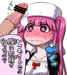 1boy 1girls bar_censor bleach blush censored condom cum dokugamine_riruka female fullbringer hanya_(hanya_yashiki) long_hair male penis purple_hair solo_focus text tied_hair translation_request twintails used_condom