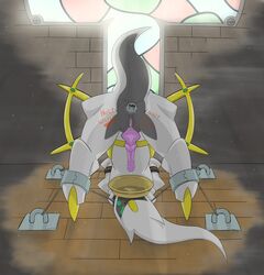 1boy anal_penetration anus arceus bound cuntboy cuntboy_sans_balls herm hermaphrodite intersex knot knotted_penis legendary_pokemon male male_only maleherm multi_genitalia nintendo penetration penis petnos pokemon pussy sex_toy solo solo_focus vibrator video_games