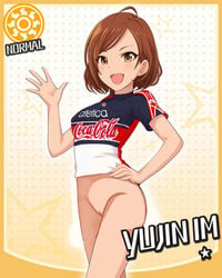 1girls atletica_(brand) bottomless club_deportivo_guadalajara coca-cola female female_only human im_yujin smile soccer solo sport text