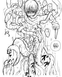 1boy anal anal_sex completely_nude empty_eyes erection gintama male male_only monochrome nasko nude okita_sougo penis restrained solo tears tentacle tentacle tentacle_grab tentacle_in_mouth tentacle_penetration tentacle_rape tentacle_sex tentaclejob tentacles_on_male