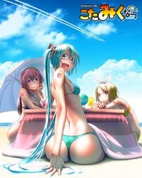 3girls :d airplane aqua_eyes aqua_hair ass beach bikini blonde_hair blue_eyes blue_sky breasts bubble_butt cleavage cloud condensation_trail female_only fingernails fingers hairbow hands hatsune_miku highres kagamine_rin kotatsu long_hair looking_at_viewer looking_back megurine_luka multiple_girls nail_polish open_mouth pink_hair shaved_ice short_hair sideboob sitting sky small_breasts smile sweat swimsuit table thong thong_bikini tied_hair twintails umbrella very_long_hair vocaloid water wokada