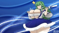 breast_expansion bursting_breasts bursting_clothes gigantic_breasts huge_thighs logo open_shirt sanae_kochiya sarashi sequence skindentation takano_(artist) thick_thighs touhou wide_hips