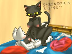 3_toes 4:3 4_fingers animal_humanoid anthro black_body cat_humanoid domestic_cat duo feet felid felid_humanoid feline feline_humanoid felis female fingers fur genitals humanoid male male/female mammal mammal_humanoid toes white_body white_fur xiangpicaica