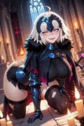 Fate (Series) Rule 34 Image