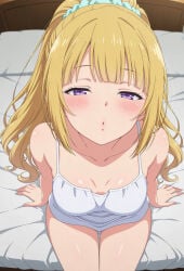 Bed Rule 34 Image