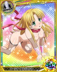 asia argento from high school dxd by animius