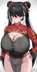 jia xichun (limbus company) from limbus company by doubleuww1