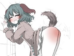 1girls against_wall bdsm crying dog_girl fliex kyouko_kasodani shirt_lift spanked tagme touhou