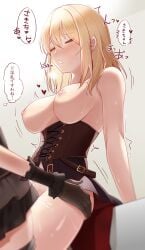 2girls absurdres bang_dream! bang_dream!_it's_mygo!!!!! blonde_hair breasts brown_corset chinese_commentary closed_eyes commentary_request corset doloris_(bang_dream!) female_pubic_hair futa_with_female futanari highres large_breasts medium_breasts misumi_uika multiple_girls nipples oblivionis_(bang_dream!) open_mouth pubic_hair sex standing standing_missionary standing_sex sunny_day_9797 togawa_sakiko translation_request
