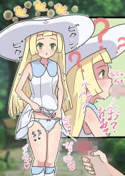 1boy 1girl :o ? agetateiageman blonde_hair blurry blurry_background censored clothes_lift commentary_request cum day dizzy dress dress_lift eyelashes fellatio green_eyes hat highres irrumatio kneehighs lifting_own_clothes lillie_(pokemon) long_hair mosaic_censoring open_mouth oral outdoors panties penis pokemon pokemon_sun_and_moon projectile_cum sleeveless sleeveless_dress socks sun_hat translation_request trembling underwear white_dress white_hat