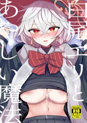 1girl after_paizuri blue_archive blush bow braid breasts commentary_request cover cover_page cum cum_on_body cum_on_breasts cumdrip eri_(blue_archive) gradient_eyes grey_hair han_(jackpot) hat highres jewelry large_breasts lying multicolored_eyes navel nipple_slip nipples no_bra on_back orange_eyes red_bow red_eyes ring single_braid skirt tilted_halo two-sided_fabric two-sided_headwear unbuttoned_jacket witch_hat