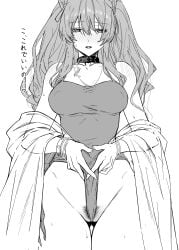 angelina (arknights) from arknights by kyoro (kyoroillust)