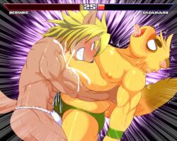 furry tagme tsubasa1110 tsubasa_growth wrestling