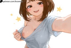 1girls ai_generated areola big_breasts blush_stickers breasts brown_eyes brown_hair female female_focus female_only flashing krowenx looking_at_viewer my_hero_academia nipples no_bra ochako_uraraka open_mouth presenting selfie shirt smile smiling smiling_at_viewer solo solo_female solo_focus standing
