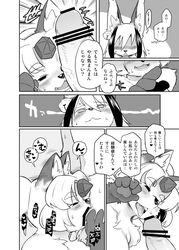 anthro blush canine censored fellatio female fox fur hair japanese_text kemono kyuuri kyuuri26 male mammal monochrome mutaninini nude oral penis sex smile tagme text translation_request