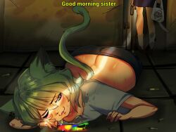 1girls ass big_ass butt_crack chainsmoker_cat female lying_on_floor tagme yani_neko yani_neko_(yani_neko) yawuarts