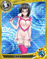 breast chocolate high_school_dxd no_panties see-through sona_sitri uncensored