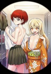 koizumi mahiru from danganronpa