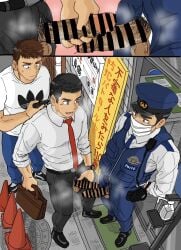 3boys adidas balls big_glans black_hair blush briefcase brown_hair bulletin_board bulletproof_vest censor_bar censored censored_penis comparing dark_penis duo erection foreskin freaky gay hair_on_penis hand_sanitizer handjob hi_res high-angle_view holding_penis imokuma male male/male male_only mask masked mature_male musk musk_clouds necktie original original_character outdoors penis police police_hat police_officer police_station police_uniform pubic_hair public public_exposure public_indecency red_glans retracted_foreskin rolled_up_sleeves salaryman shameless short_hair standing steam surgical_mask tiled_wall time_stop traffic_cone uncircumcised uncut unretracted_foreskin unzipped veiny_penis vest wristwatch yaoi