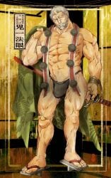 1boy abs bara beard beefy biceps black_fundoshi breasts broad_shoulders bulge_through_clothing collarbone covered_nipples daddy dilf edited eight_pack feet full_body fundoshi gay grey_hair grin hi_res hogen_(tokyo_afterschool_summoners) holding_clothing holding_weapon horn hunk japanese_clothes katana legs_apart looking_away male male_only manly mature_male moustache muscles muscular muscular_arms muscular_legs muscular_male muscular_thighs navel no_body_hair older_male pecs pom_poms quadriceps rokushaku_fundoshi rope rope_around_wrist scarf short_hair six_pack solo standing tengu tengu-geta text thick_eyebrows toes tokyo_afterschool_summoners topless tough_guy triceps veiny_arms veiny_breasts weapon wrinkles yaoi yellow_background yellow_eyes yoshiyuki